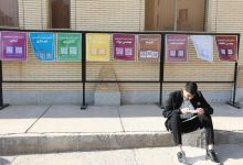 گزارش تصویری ثبت نام دانشجویان جدید الورود